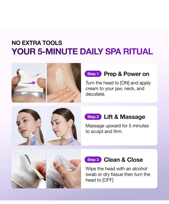 کرم ضد چروک و لیفتینگ صورت آنوا مدل Visibly Firming اصل کره