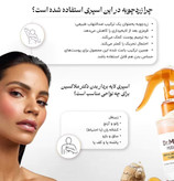 اسپری لایه بردار دکترملاکسین - کوجیک اسید - اصل